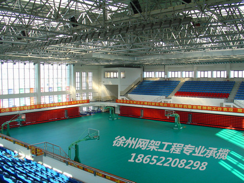 阜陽體育場網架結構